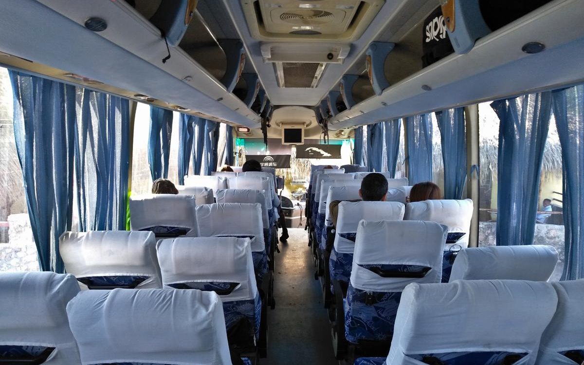 On Board Viazul Bus Cuba
